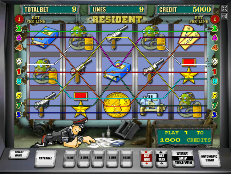 Игровой автомат сейфы i игровые автоматы с бонусом за регистрацию без первого депозита по номеру